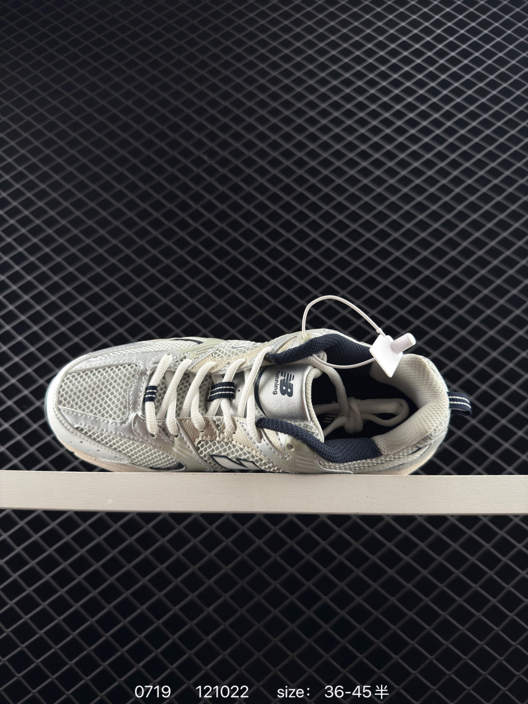 NB530 New Balance 530